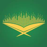 Nadyy (Identify Quran Recitation)