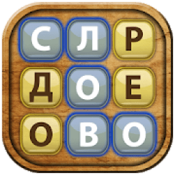 Найди слова आइकन