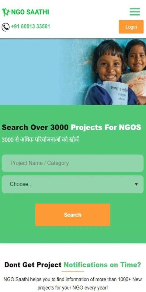 NGO SAATHI screenshot 3