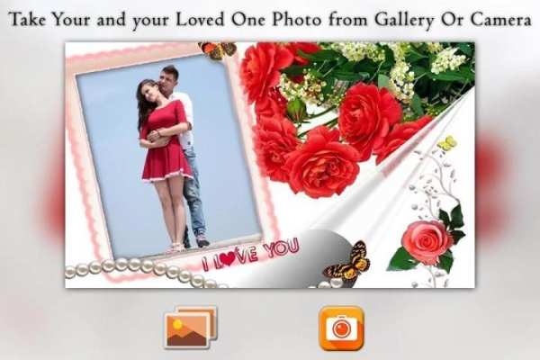 Love Card Photo Frame screenshot 6
