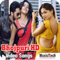 New Bhojpuri Video Songs 2019 - Hot Videos on 9Apps