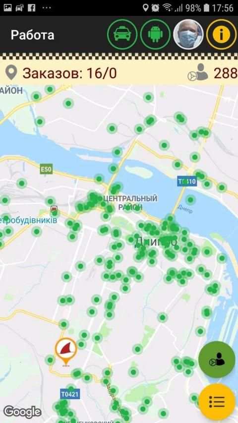Shark Taxi - Водитель screenshot 6