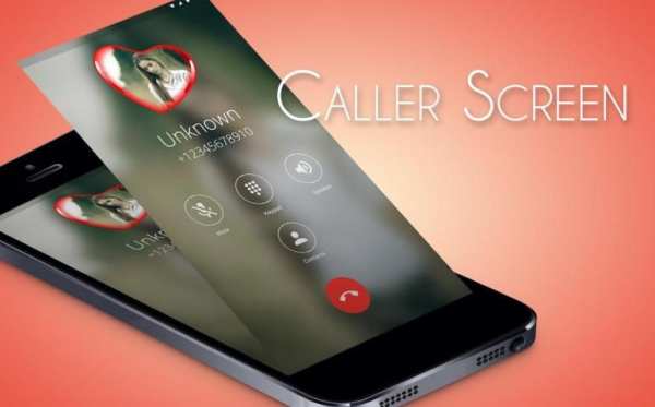 i Caller Screen OS10 Style स्क्रीनशॉट 1