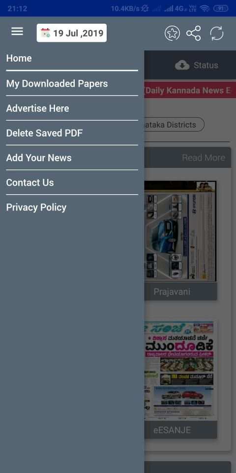 Daily Kannada News E Papers(PDF) screenshot 2