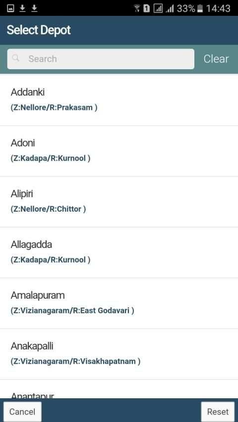 RTC-ADMIN स्क्रीनशॉट 1