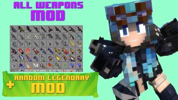All weapons mod स्क्रीनशॉट 1