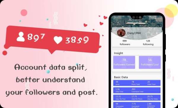1000 Followers - Get Likes 3 تصوير الشاشة
