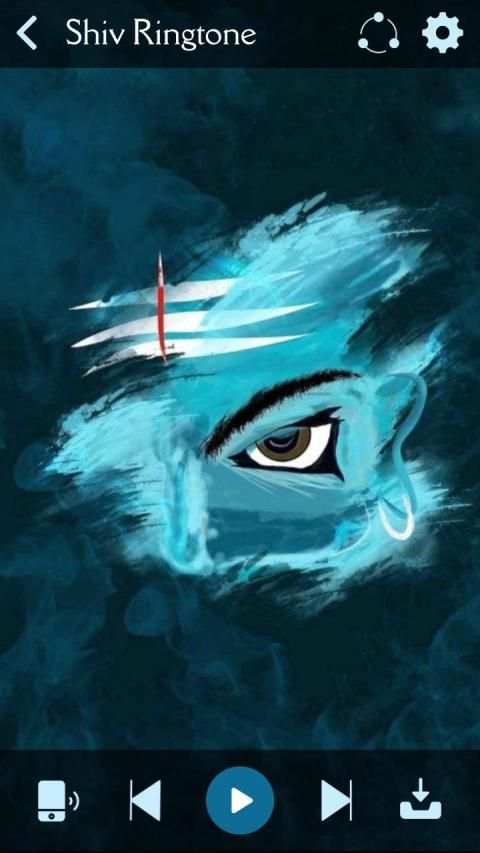 Shiv Ringtone स्क्रीनशॉट 1