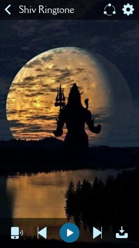 Shiv Ringtone स्क्रीनशॉट 4