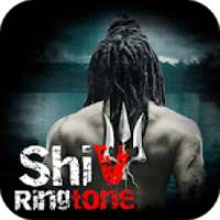 Shiv Ringtone