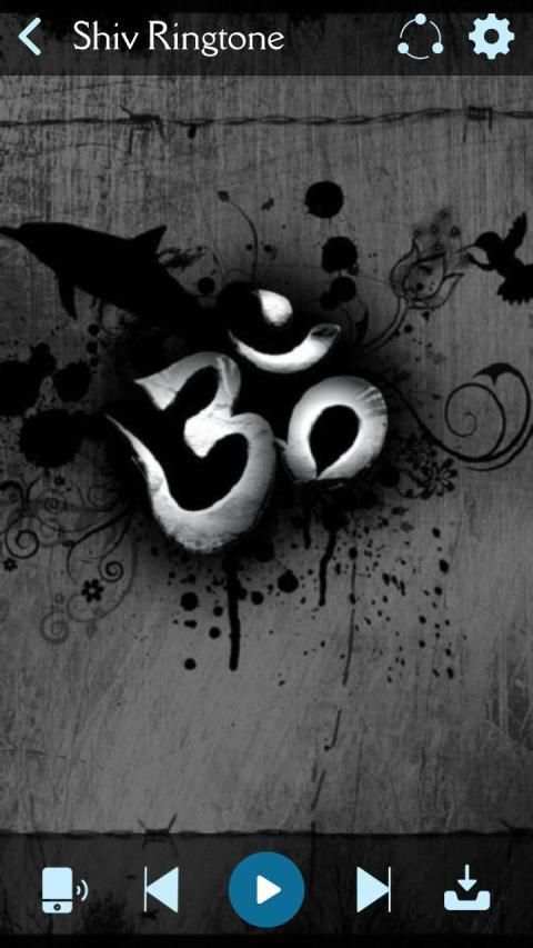 Shiv Ringtone screenshot 2