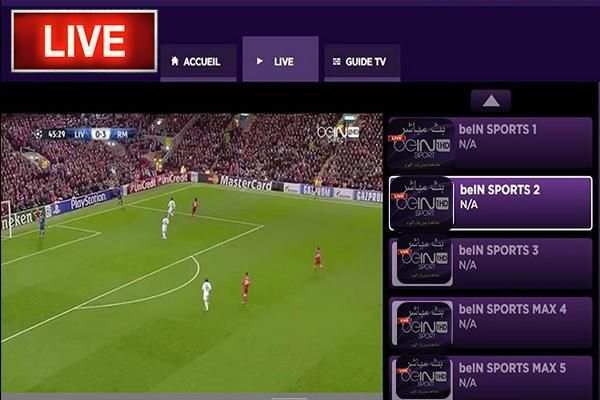 مباريات اليوم بث مباشر
‎ screenshot 1