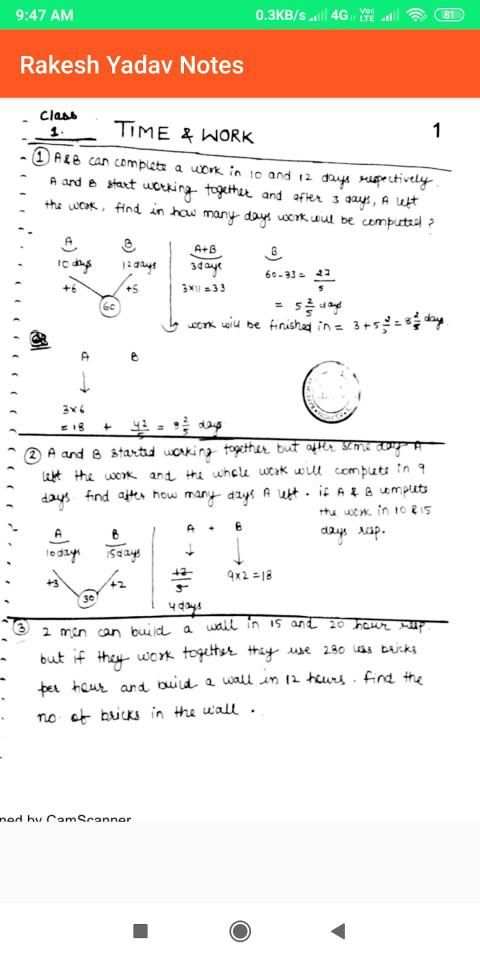 Rakesh Yadav Math Class Notes in English screenshot 4