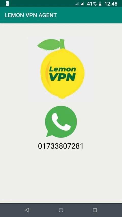 Lemon VPN Agent स्क्रीनशॉट 3