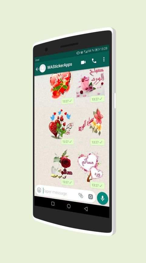 صباح و مساء الخير WAStickerApps
‎ screenshot 1