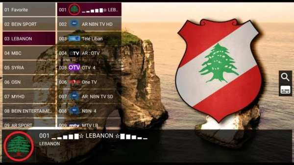 Play Tv screenshot 6