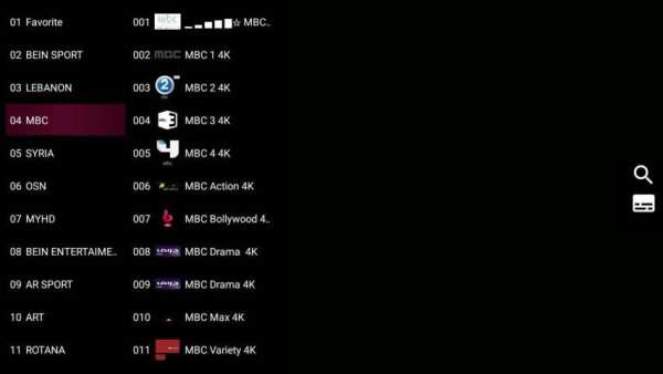 Play Tv screenshot 5