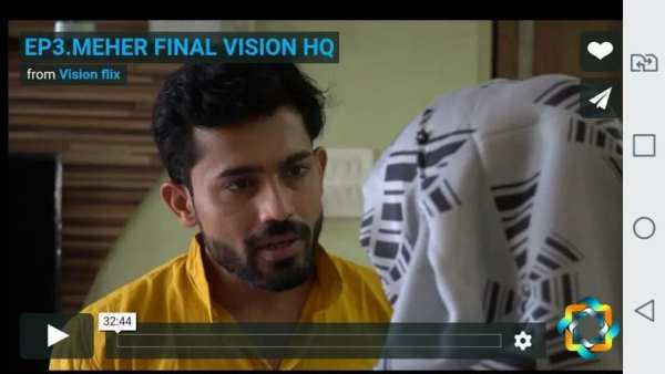 Vision Flix screenshot 1