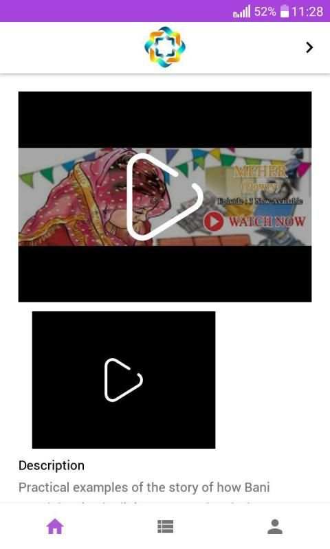 Vision Flix screenshot 2