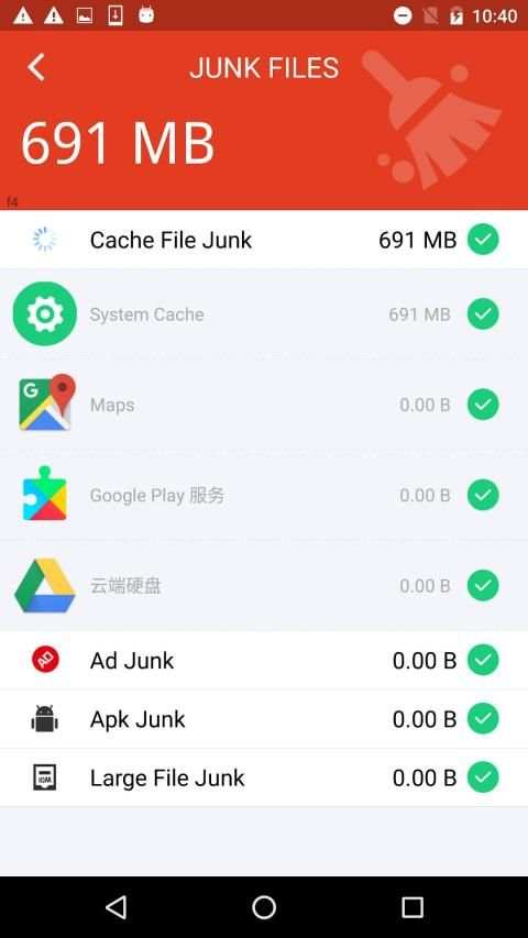 Junk Clean screenshot 5