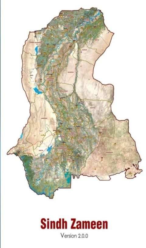 sindh zameen screenshot 1