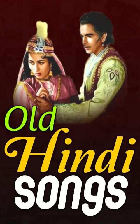 Old hindi Songs स्क्रीनशॉट 1