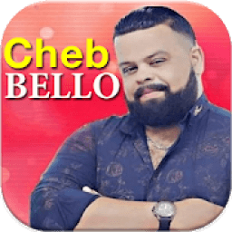 روائع اغاني الشاب بيلو جديدة ومميزة 2019 بدون نت
‎ icon