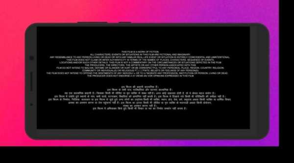 URL Video Player स्क्रीनशॉट 1