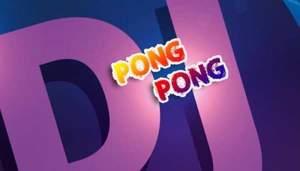 DJ Pong Pong Remix screenshot 2