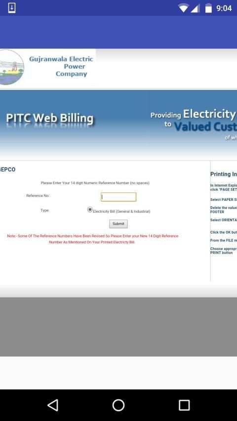 WAPDA -Check Electricity Bill screenshot 1