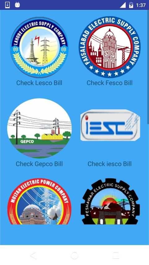 WAPDA -Check Electricity Bill screenshot 6
