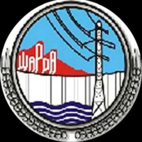 WAPDA -Check Electricity Bill screenshot 7