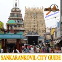 Sankarankovil Guide