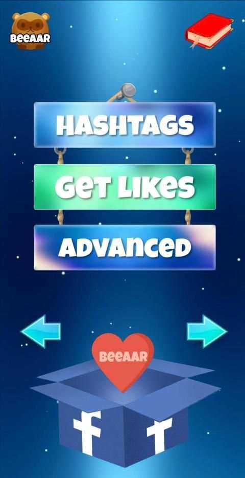 FaceBoost screenshot 7