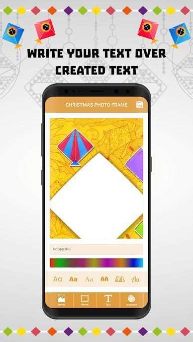Kite Photo Frame screenshot 2