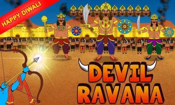 Devil Ravana The Game screenshot 6