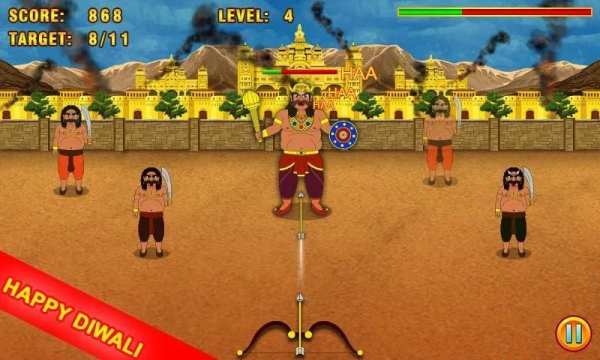 Devil Ravana The Game screenshot 2