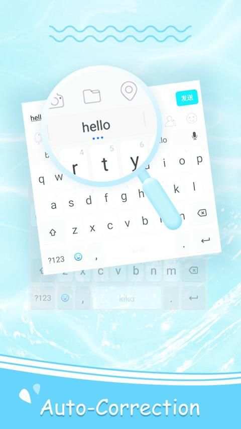 Keyboard - PRE स्क्रीनशॉट 5