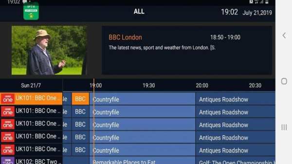 IPTV APP स्क्रीनशॉट 5