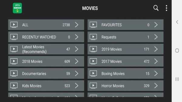 IPTV APP स्क्रीनशॉट 3