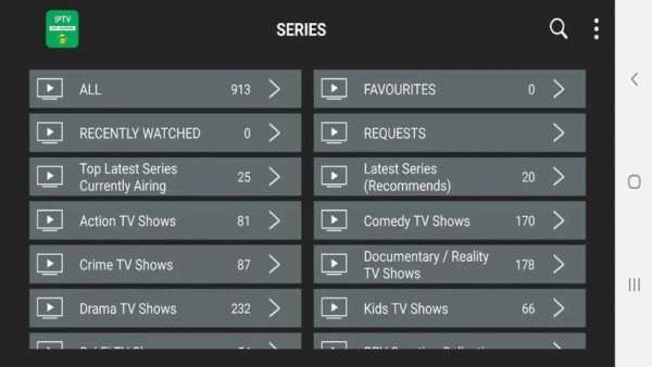 IPTV APP स्क्रीनशॉट 2