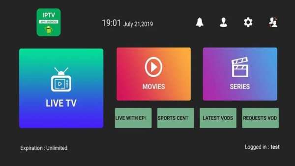 IPTV APP स्क्रीनशॉट 7