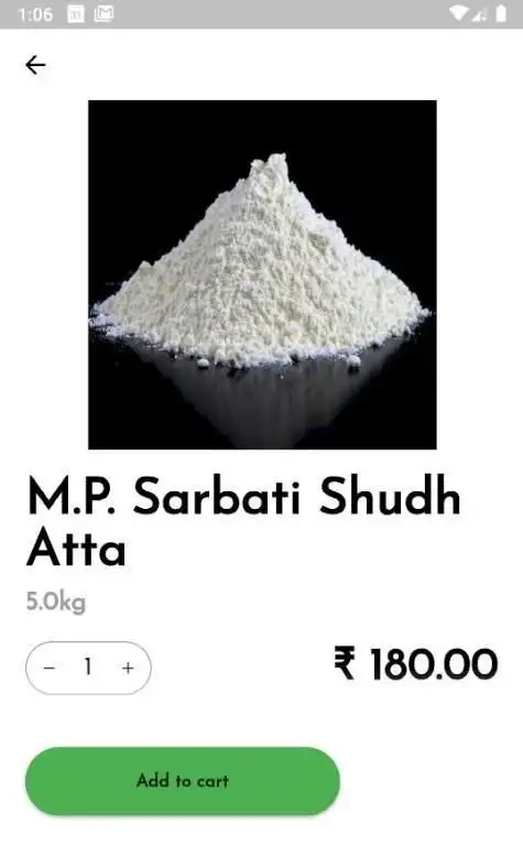 Shubh Ann screenshot 2