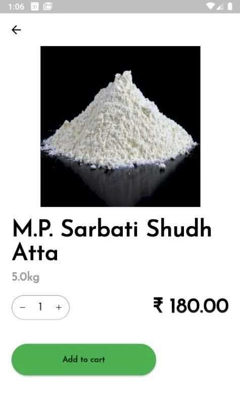Shubh Ann screenshot 2