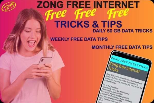 Daily Free internet Data 3g 4g free data Tricks screenshot 5