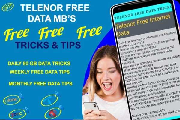 Daily Free internet Data 3g 4g free data Tricks screenshot 4