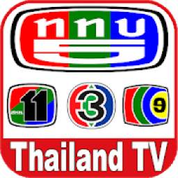 Thailand TV LIVE
