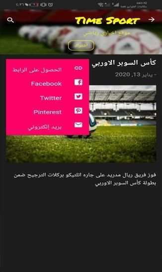 المصمم سيف قنبر
‎ स्क्रीनशॉट 2
