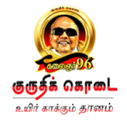 DMK Blood Donor icon