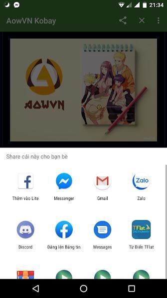 AowVN Kobay screenshot 1